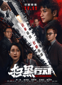 (粗口,调教,高h)主奴小说任